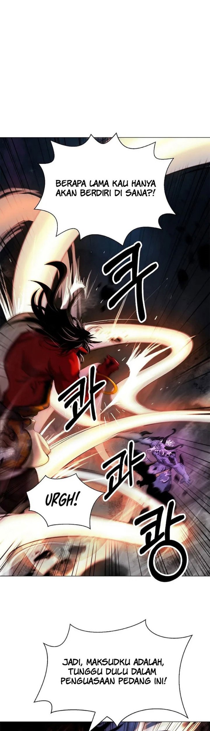 Cystic Story Call The Spear Chapter 117 Halaman 42