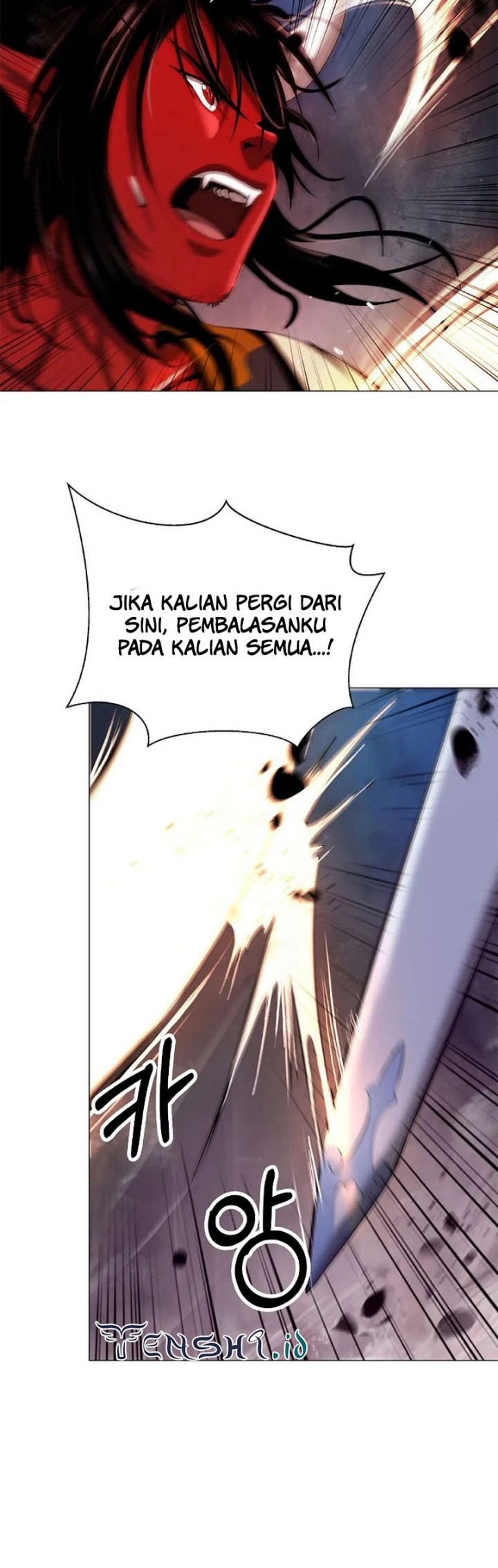 Cystic Story Call The Spear Chapter 117 Halaman 43