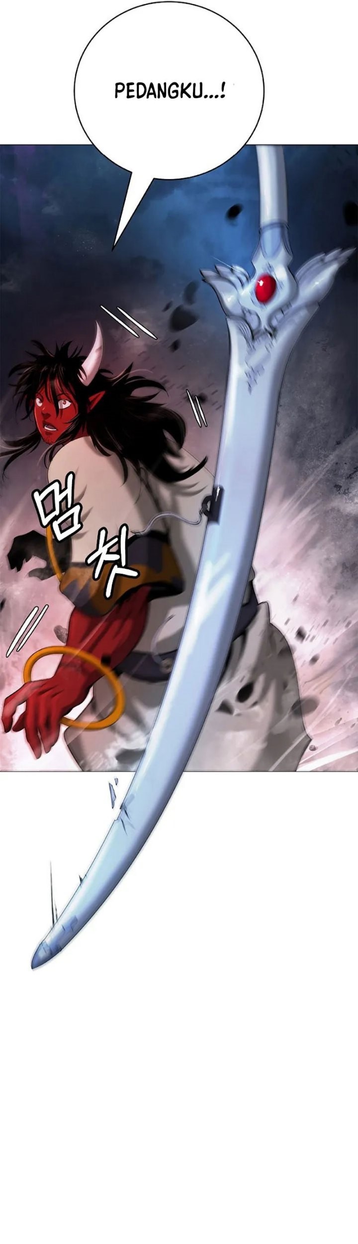 Cystic Story Call The Spear Chapter 117 Halaman 44