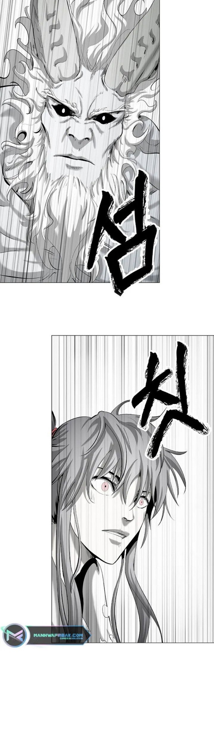 Cystic Story Call The Spear Chapter 117 Halaman 48