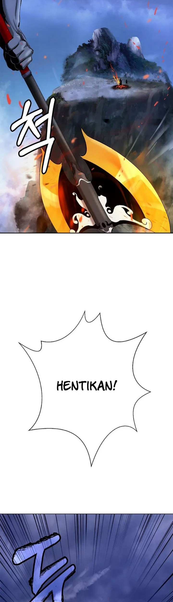 Cystic Story Call The Spear Chapter 117 Halaman 57