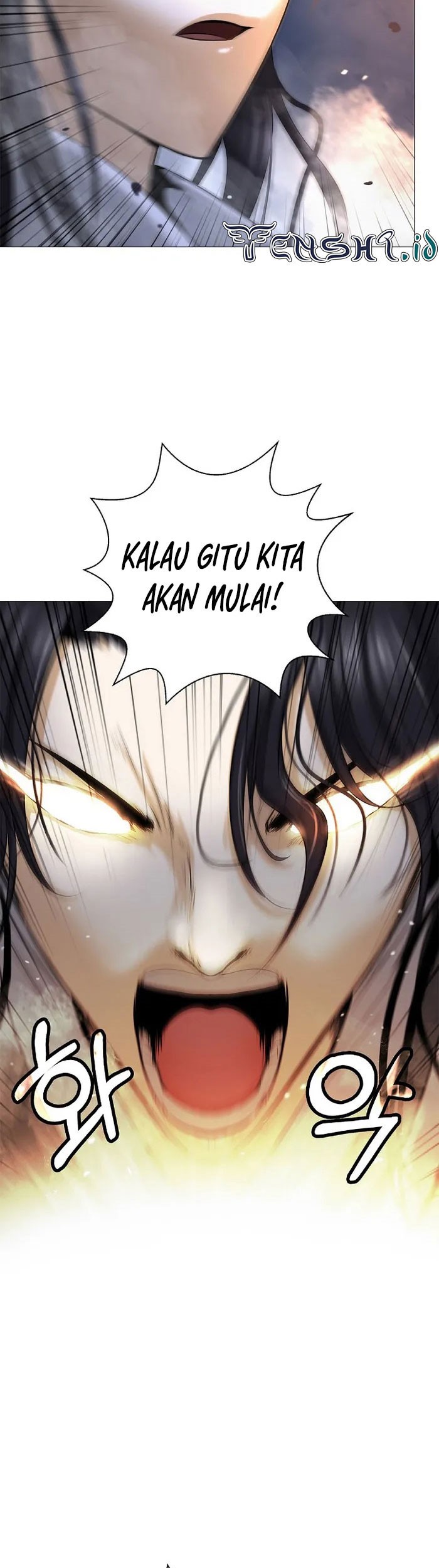 Cystic Story Call The Spear Chapter 119 Halaman 12
