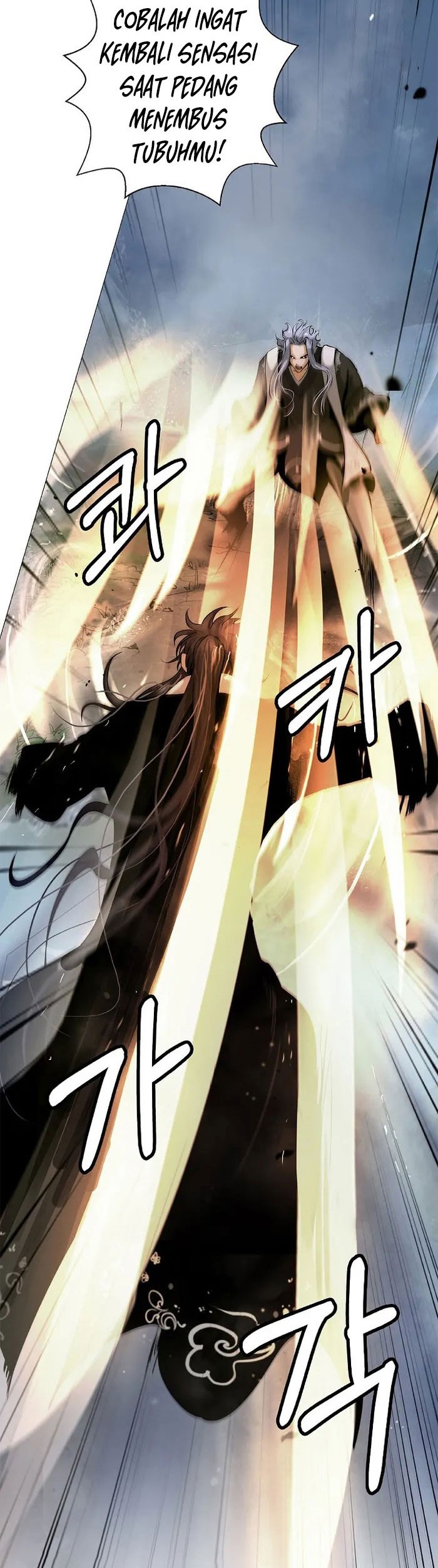 Cystic Story Call The Spear Chapter 119 Halaman 16
