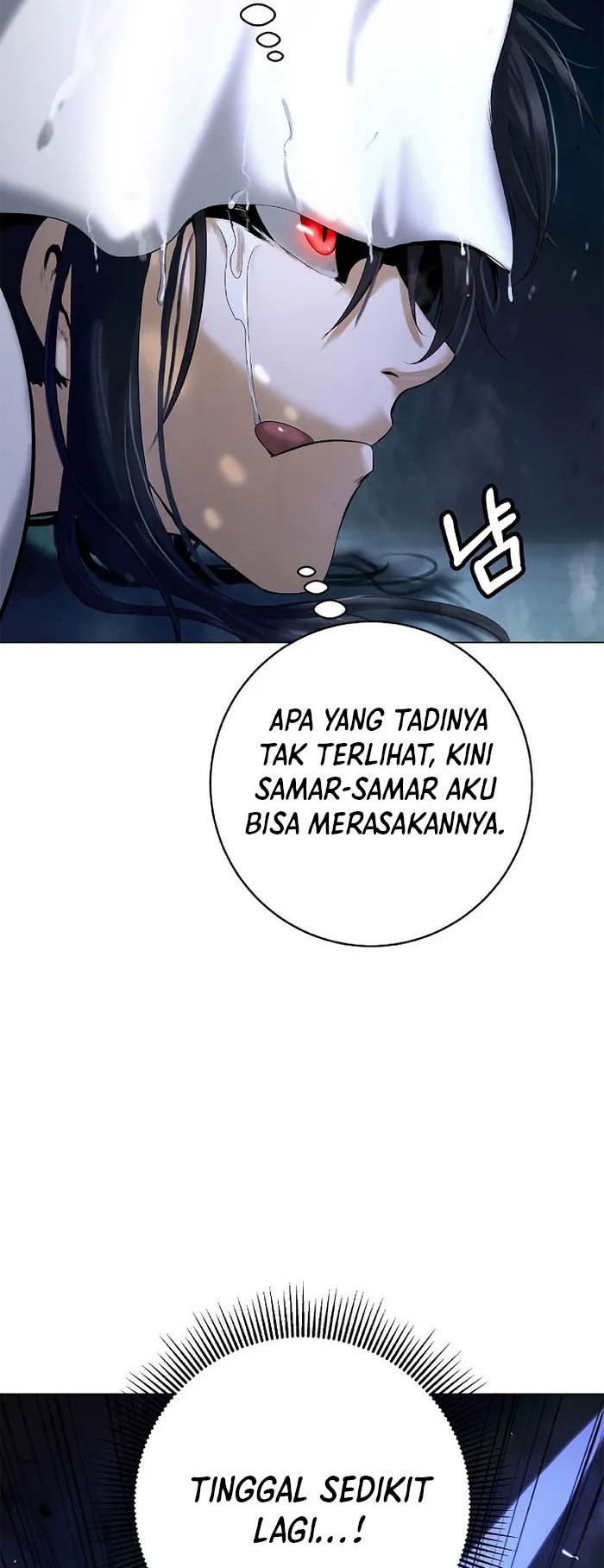 Cystic Story Call The Spear Chapter 119 Halaman 21
