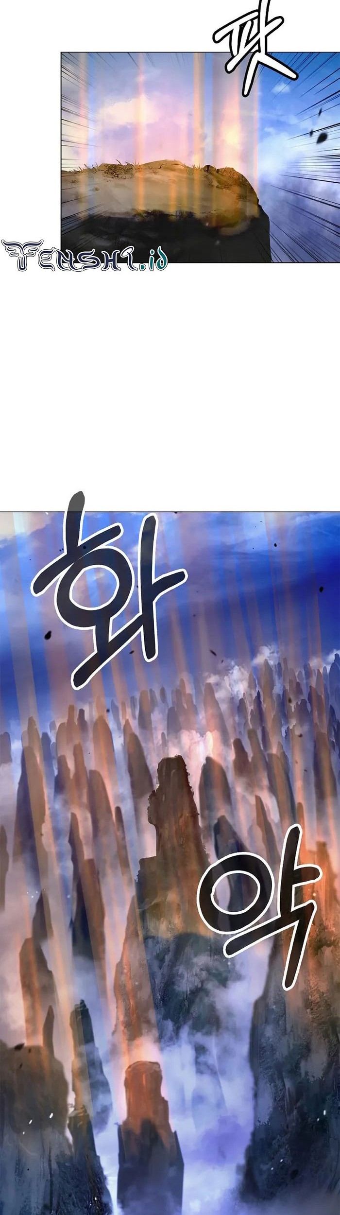 Cystic Story Call The Spear Chapter 119 Halaman 35