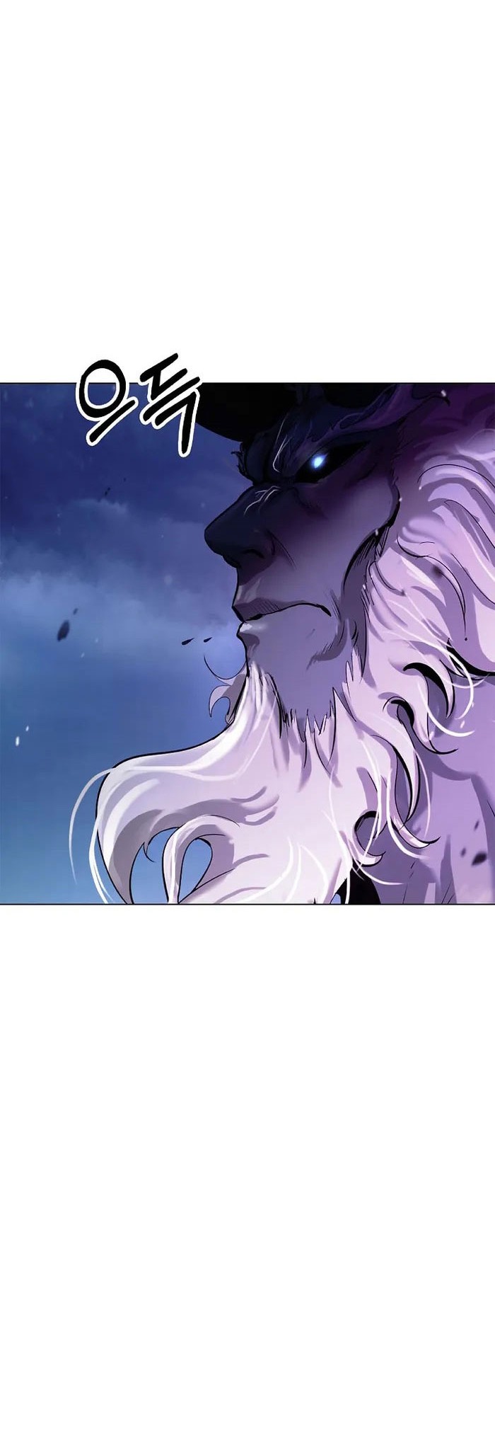 Cystic Story Call The Spear Chapter 119 Halaman 37