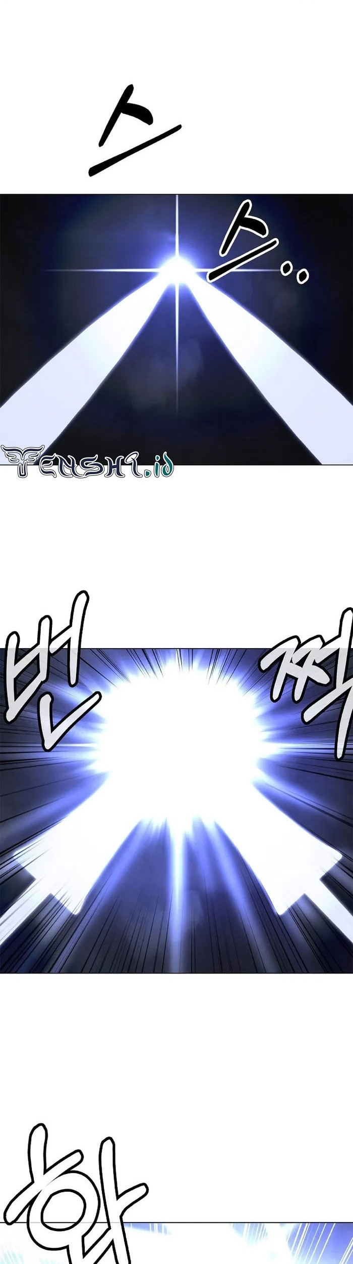 Cystic Story Call The Spear Chapter 119 Halaman 43