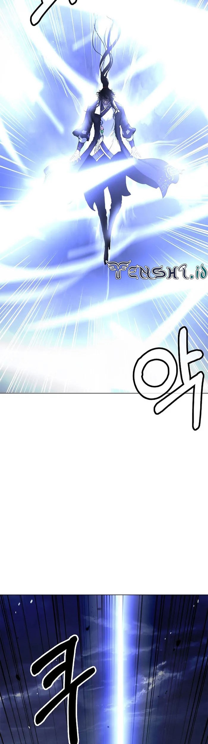 Cystic Story Call The Spear Chapter 119 Halaman 44