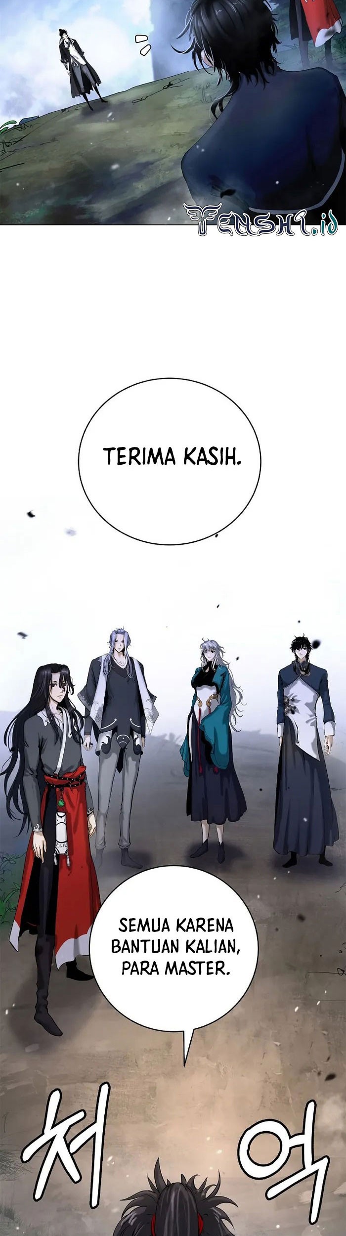 Cystic Story Call The Spear Chapter 119 Halaman 54