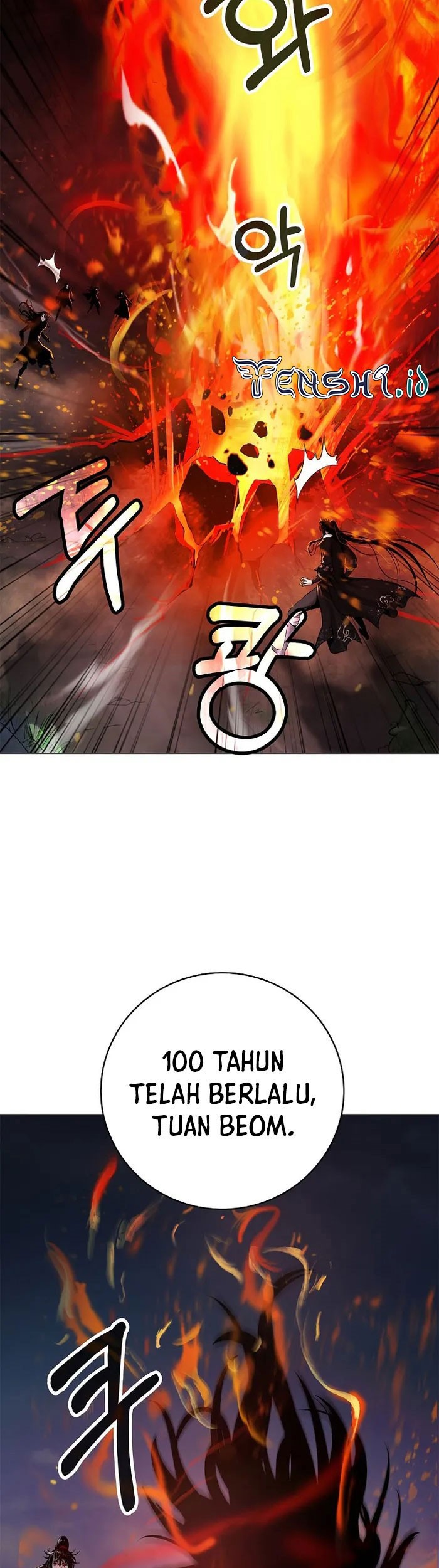 Cystic Story Call The Spear Chapter 119 Halaman 58
