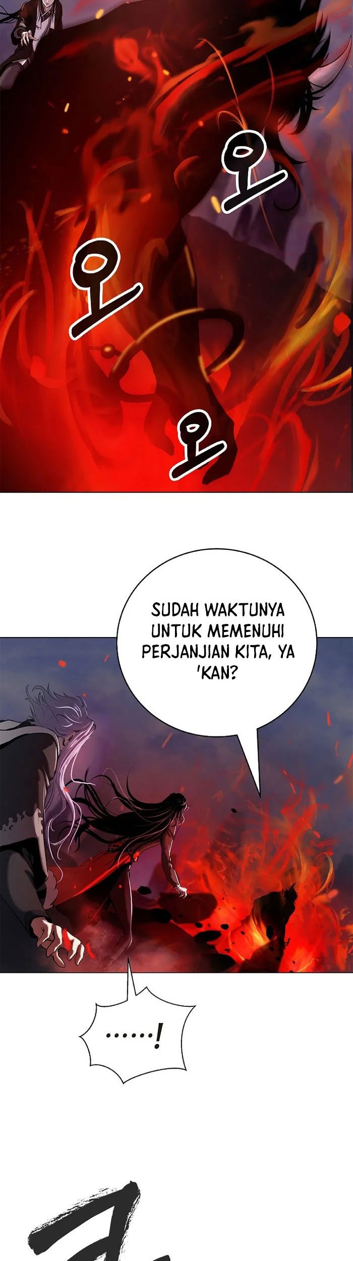 Cystic Story Call The Spear Chapter 119 Halaman 59