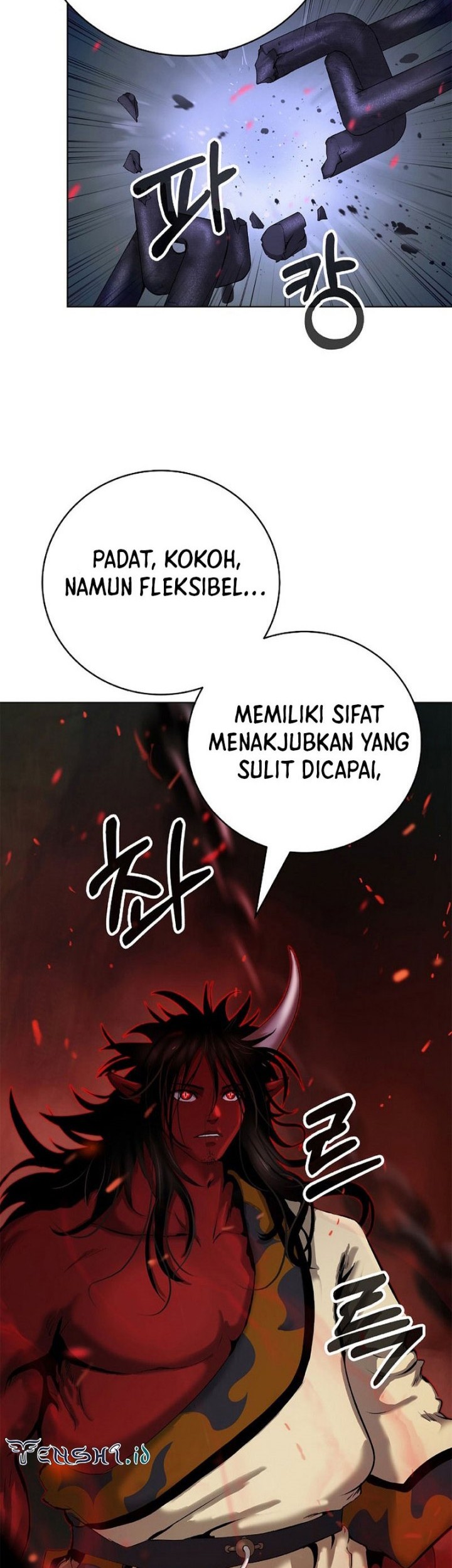 Cystic Story Call The Spear Chapter 121 Halaman 7