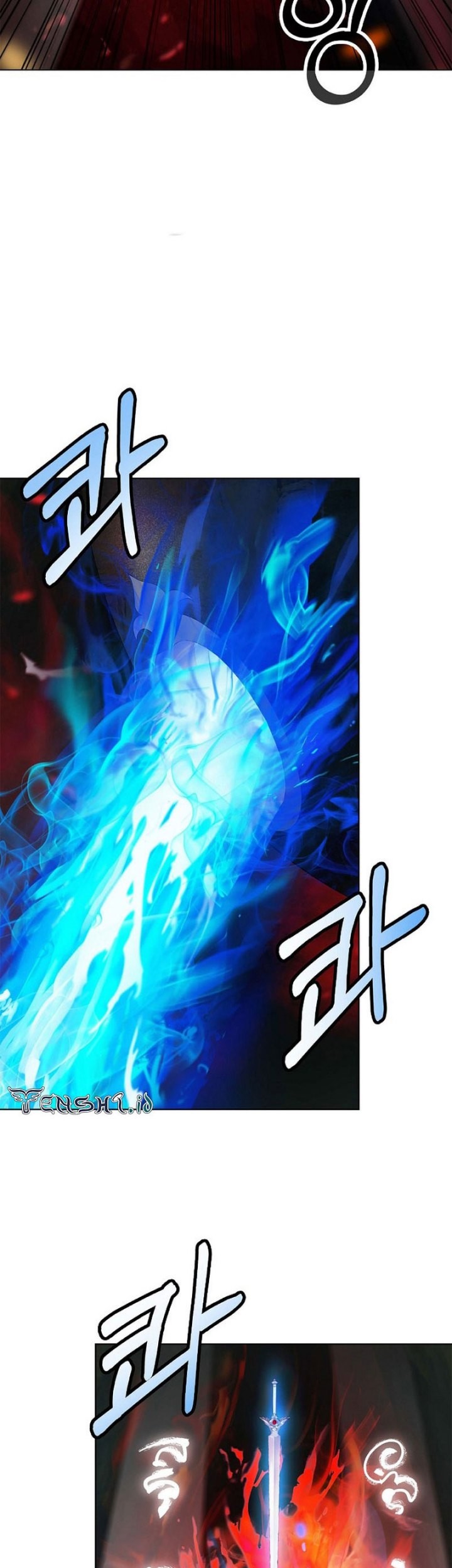 Cystic Story Call The Spear Chapter 121 Halaman 14