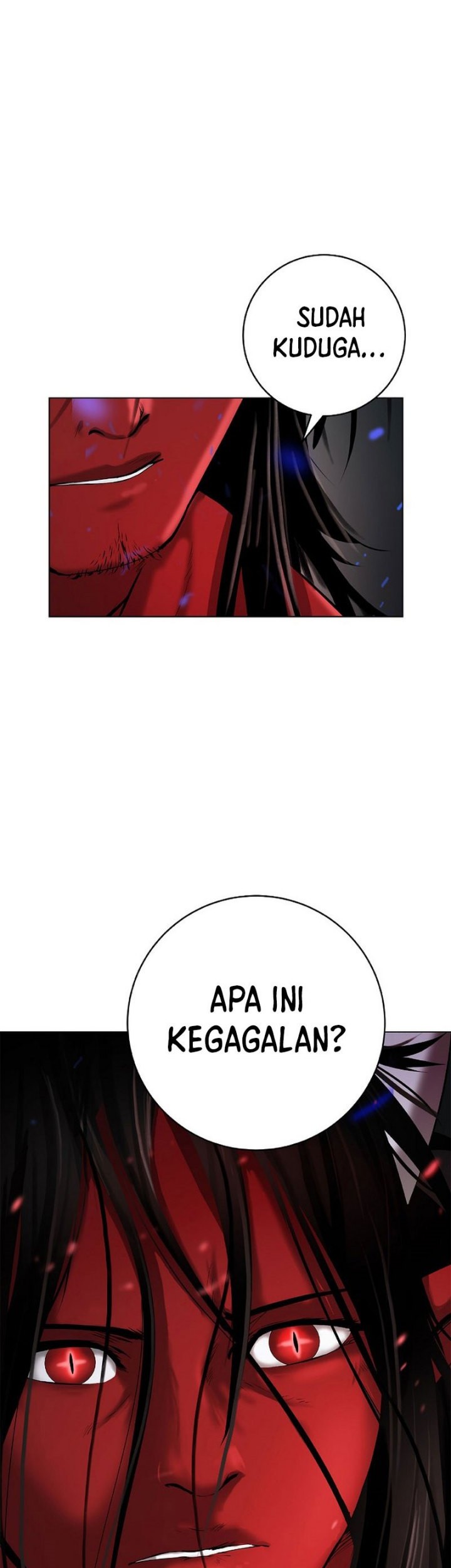 Cystic Story Call The Spear Chapter 121 Halaman 24