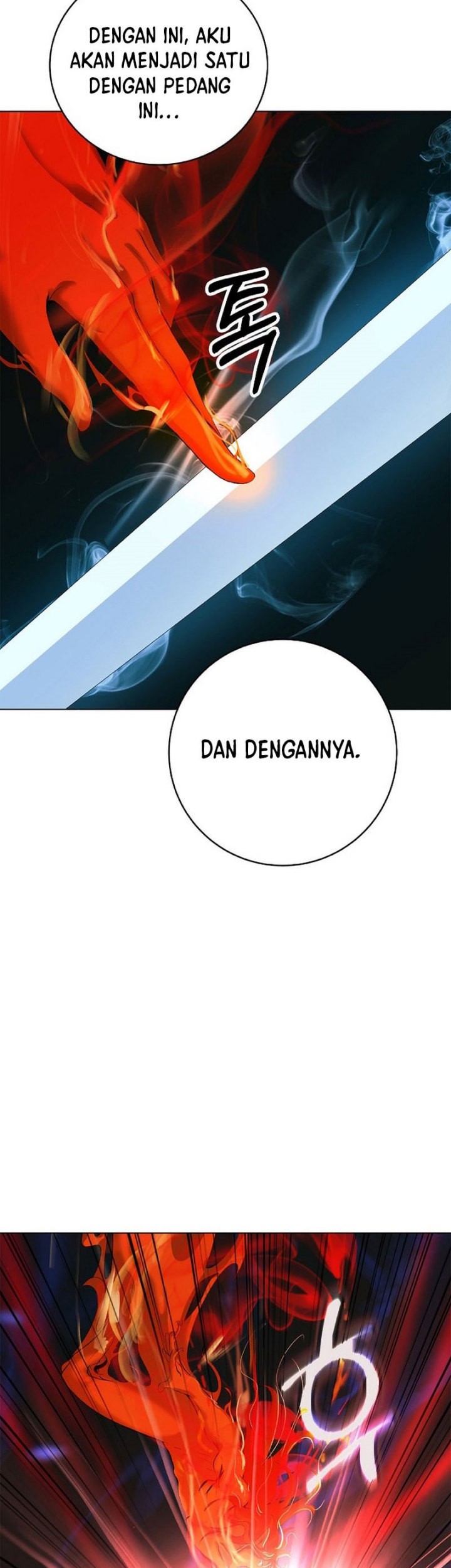 Cystic Story Call The Spear Chapter 121 Halaman 44