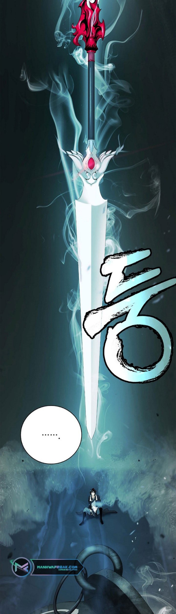 Cystic Story Call The Spear Chapter 121 Halaman 52
