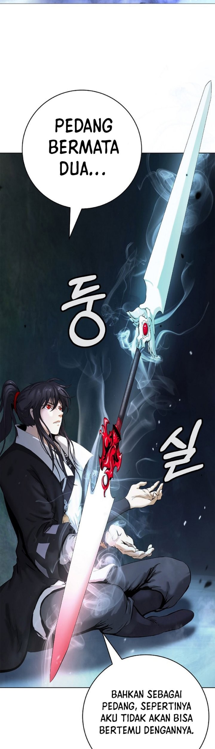 Cystic Story Call The Spear Chapter 121 Halaman 58