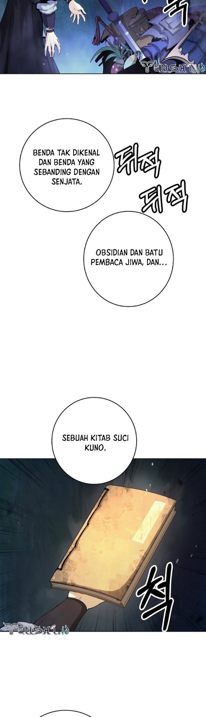 Cystic Story Call The Spear Chapter 121 Halaman 67