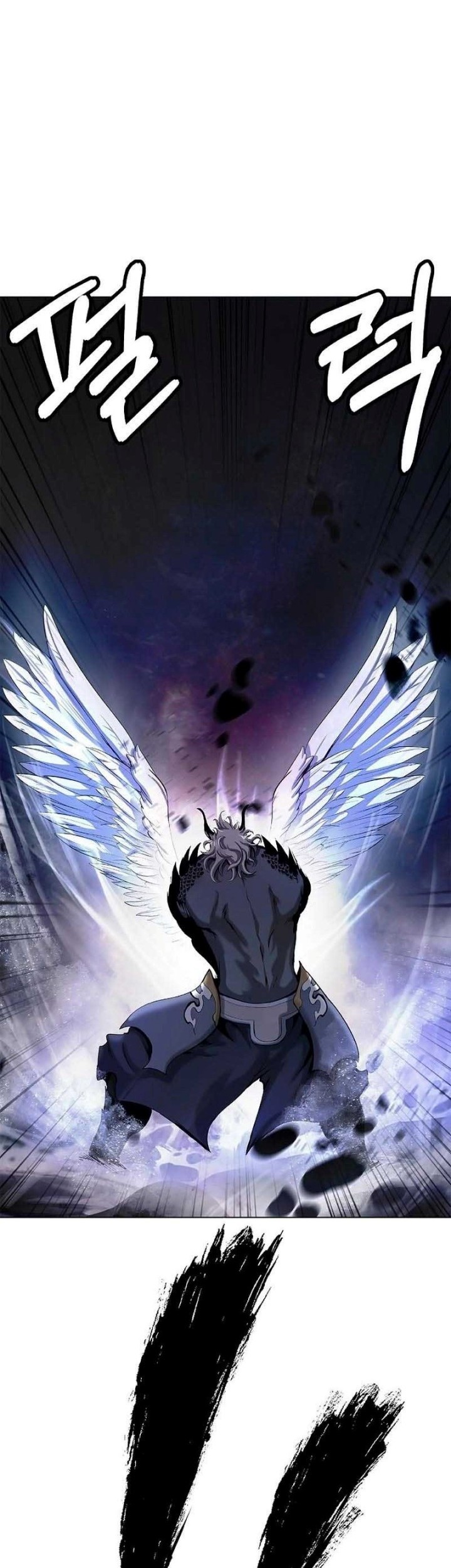Cystic Story Call The Spear Chapter 128 Halaman 6