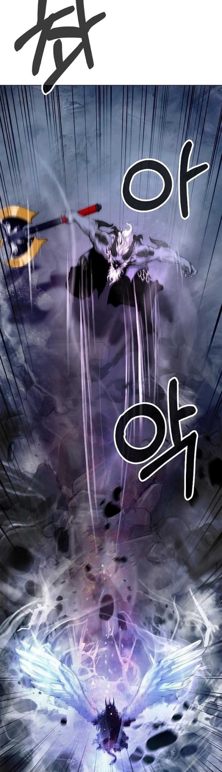 Cystic Story Call The Spear Chapter 128 Halaman 8