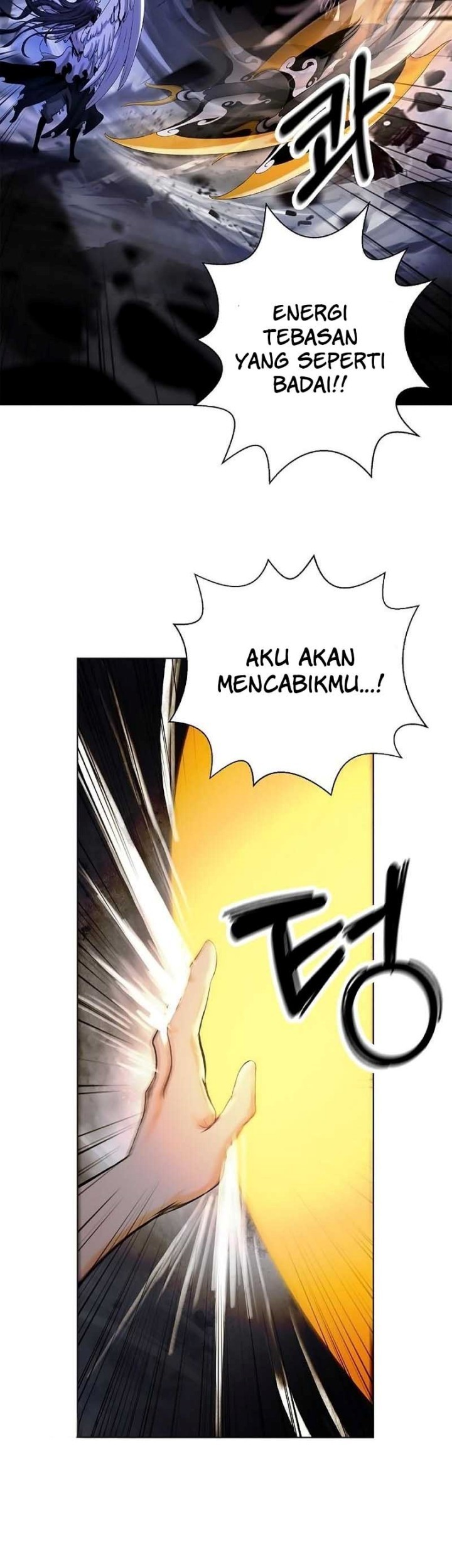 Cystic Story Call The Spear Chapter 128 Halaman 17