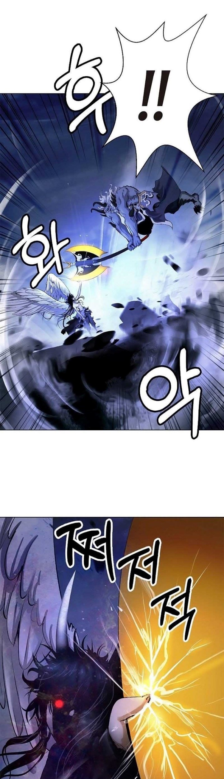 Cystic Story Call The Spear Chapter 128 Halaman 18