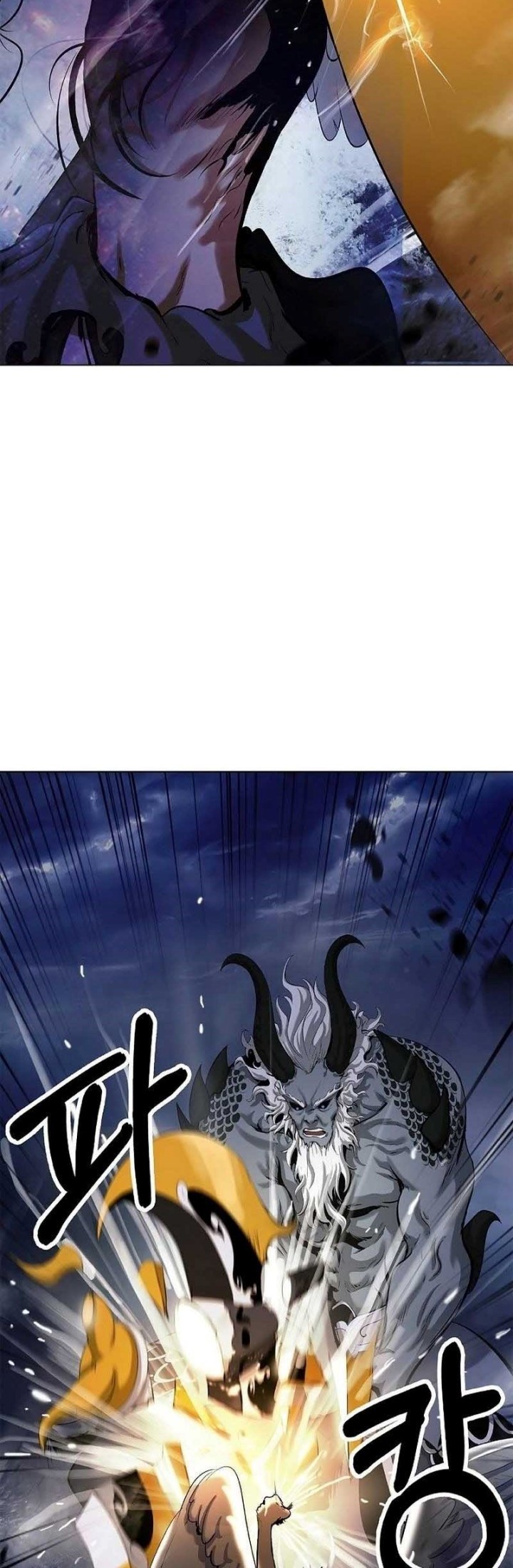 Cystic Story Call The Spear Chapter 128 Halaman 19