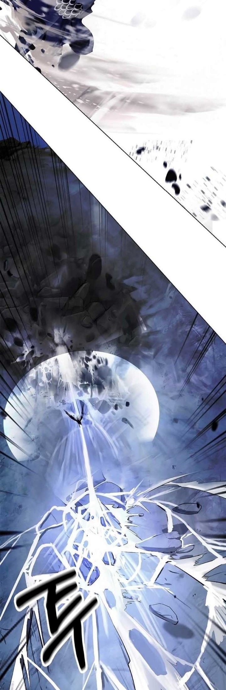 Cystic Story Call The Spear Chapter 128 Halaman 22