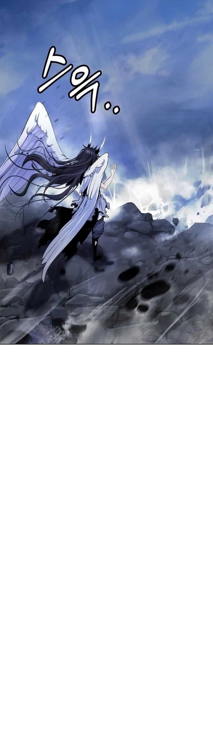 Cystic Story Call The Spear Chapter 128 Halaman 26