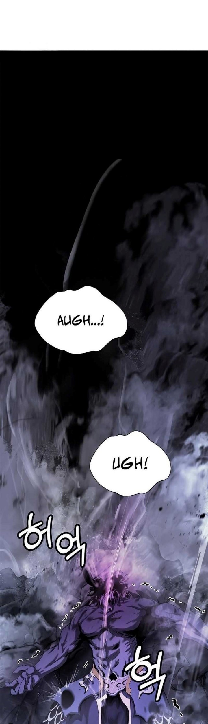 Cystic Story Call The Spear Chapter 128 Halaman 27