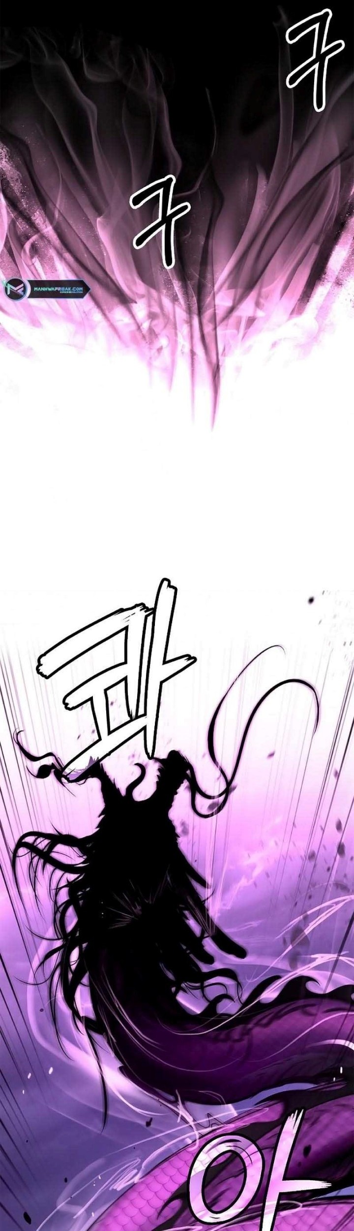 Cystic Story Call The Spear Chapter 128 Halaman 33