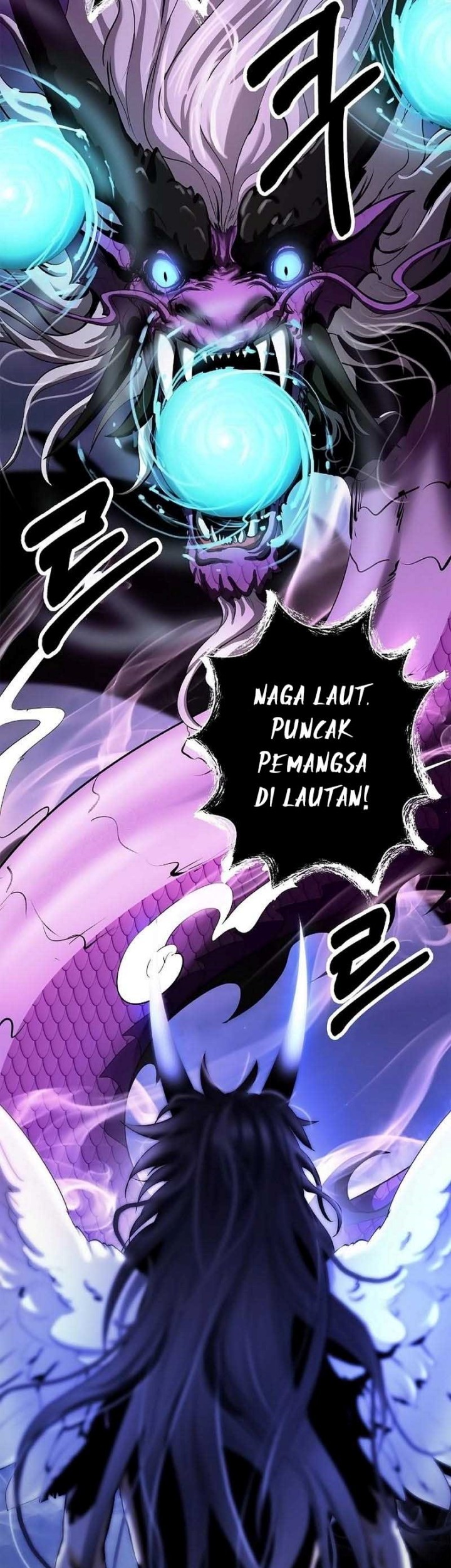Cystic Story Call The Spear Chapter 128 Halaman 35