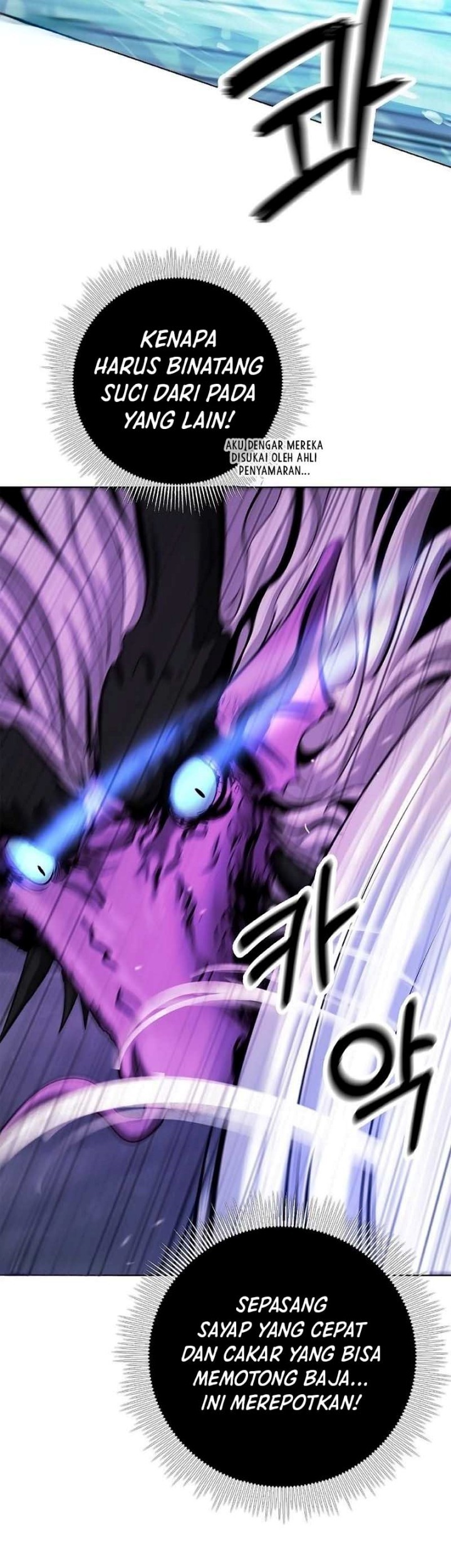 Cystic Story Call The Spear Chapter 128 Halaman 38