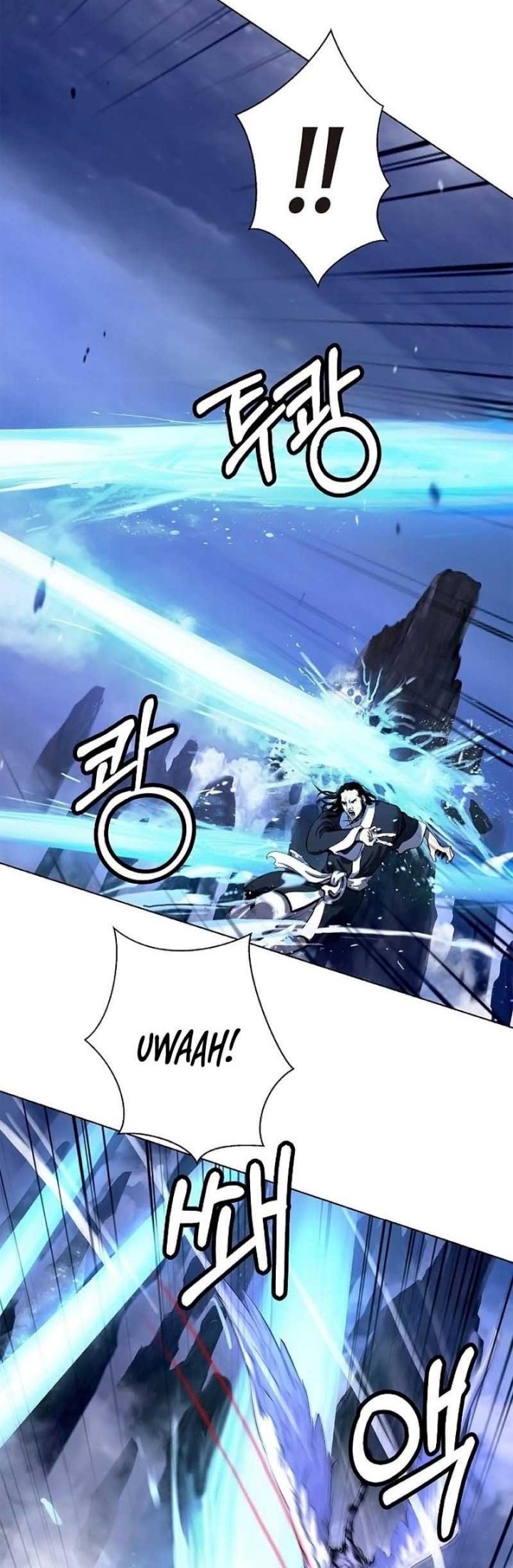Cystic Story Call The Spear Chapter 128 Halaman 46
