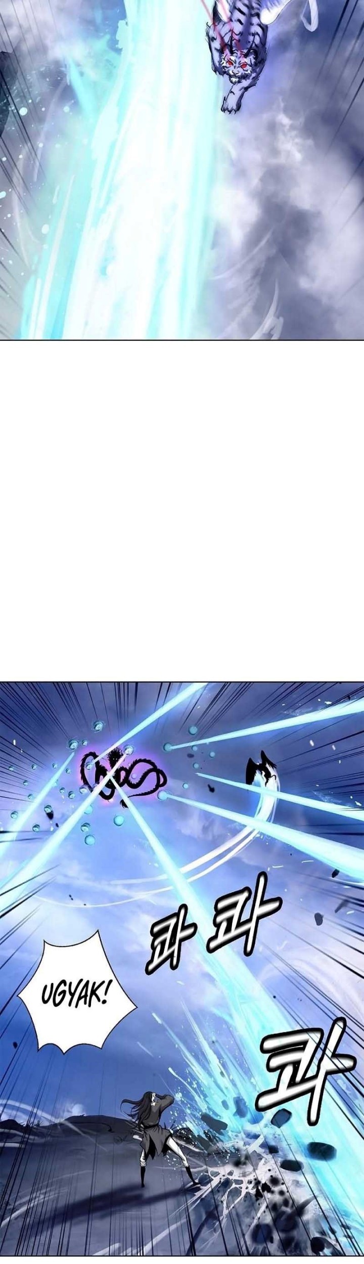 Cystic Story Call The Spear Chapter 128 Halaman 47