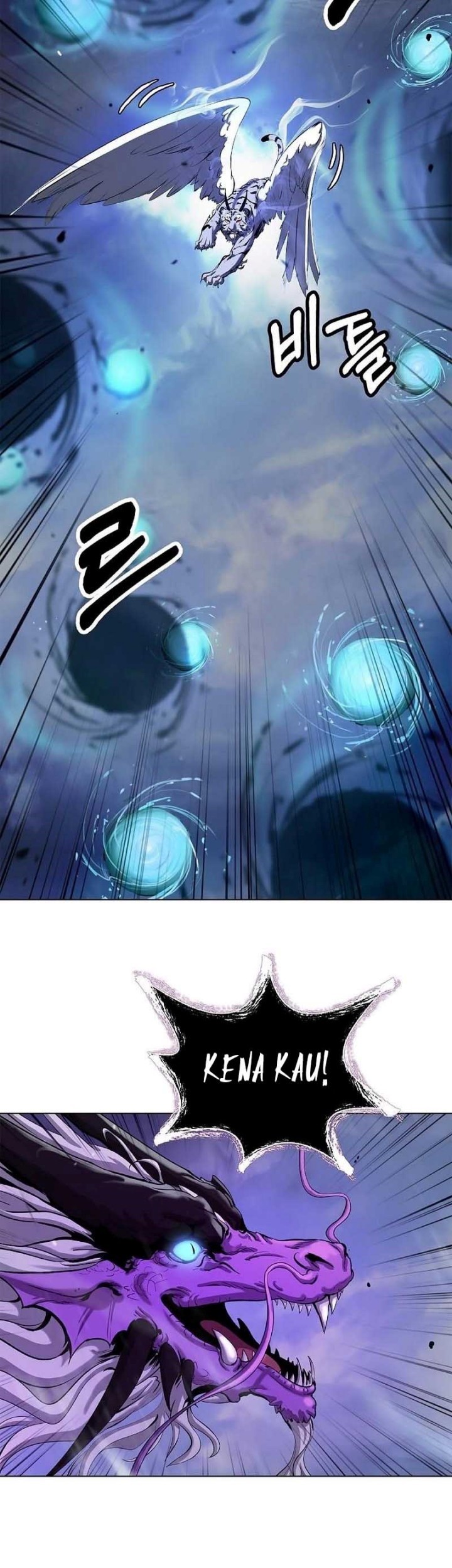 Cystic Story Call The Spear Chapter 128 Halaman 50