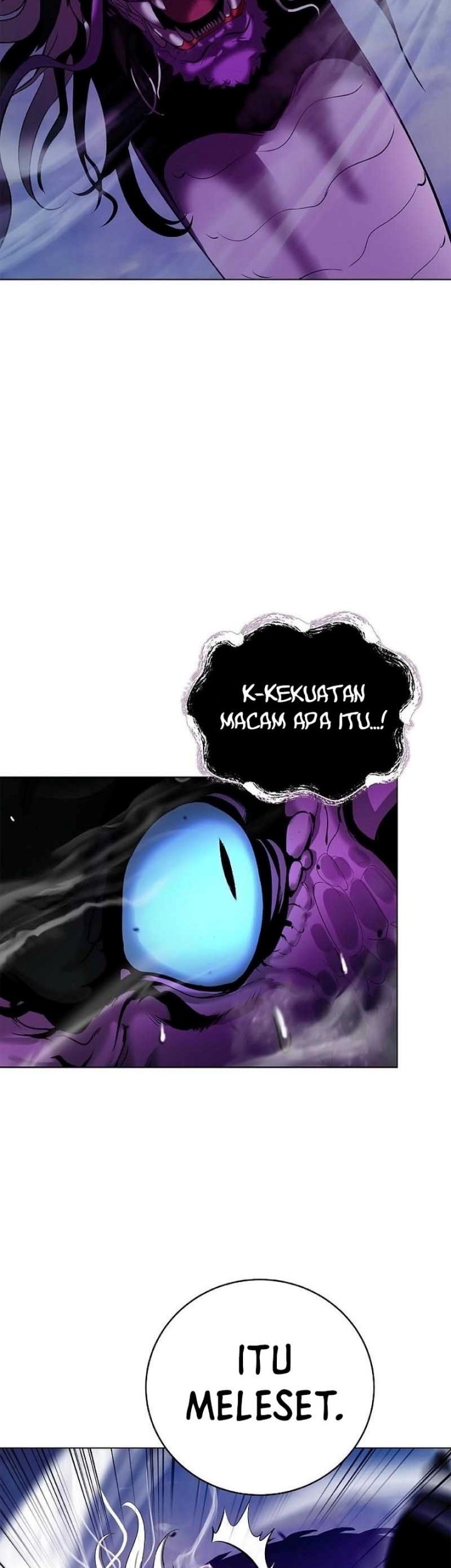 Cystic Story Call The Spear Chapter 128 Halaman 56