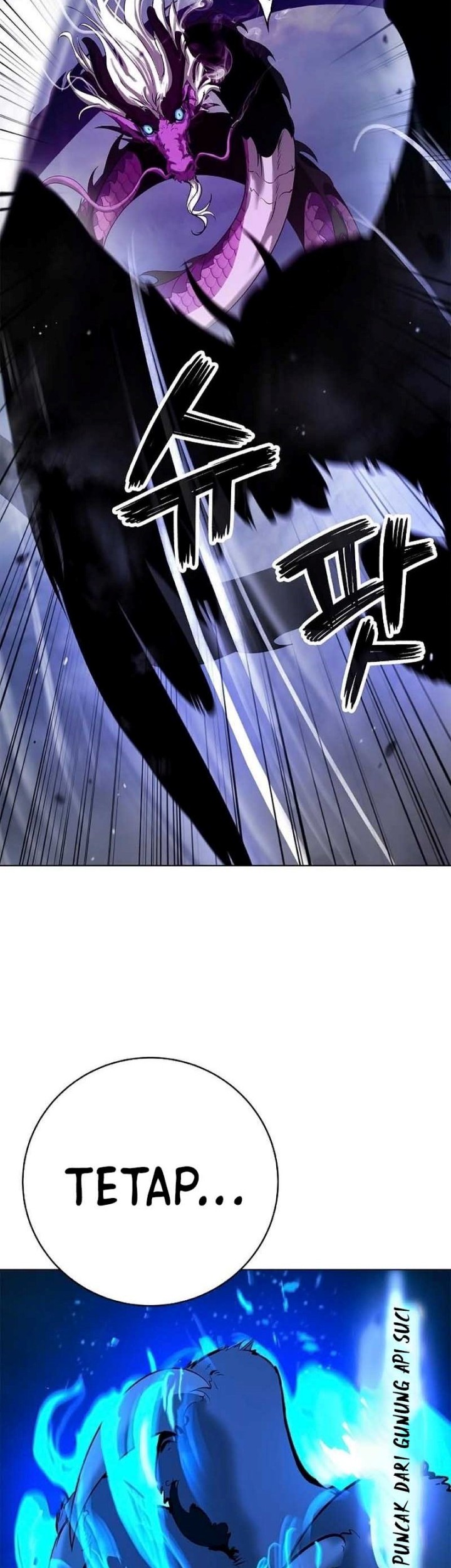 Cystic Story Call The Spear Chapter 128 Halaman 57