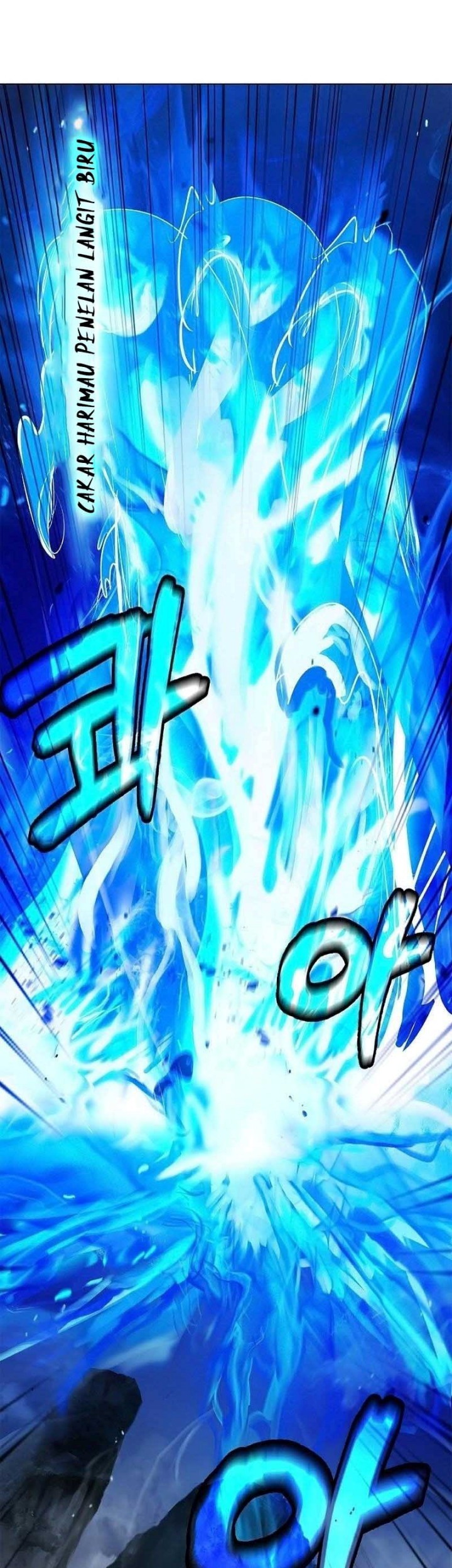 Cystic Story Call The Spear Chapter 128 Halaman 59