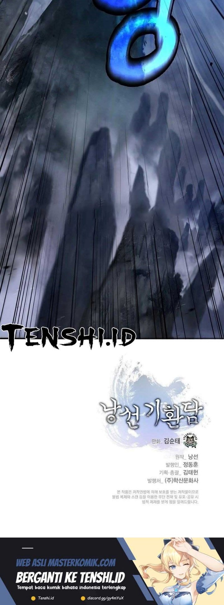 Cystic Story Call The Spear Chapter 128 Halaman 60