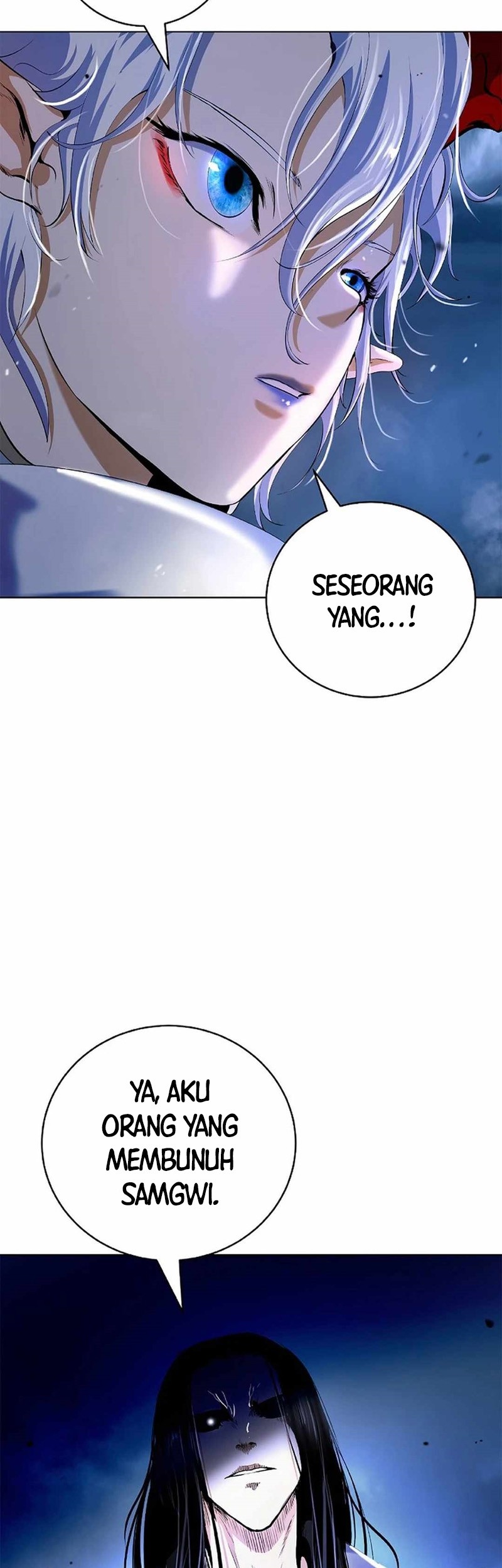 Cystic Story Call The Spear Chapter 131 Halaman 6