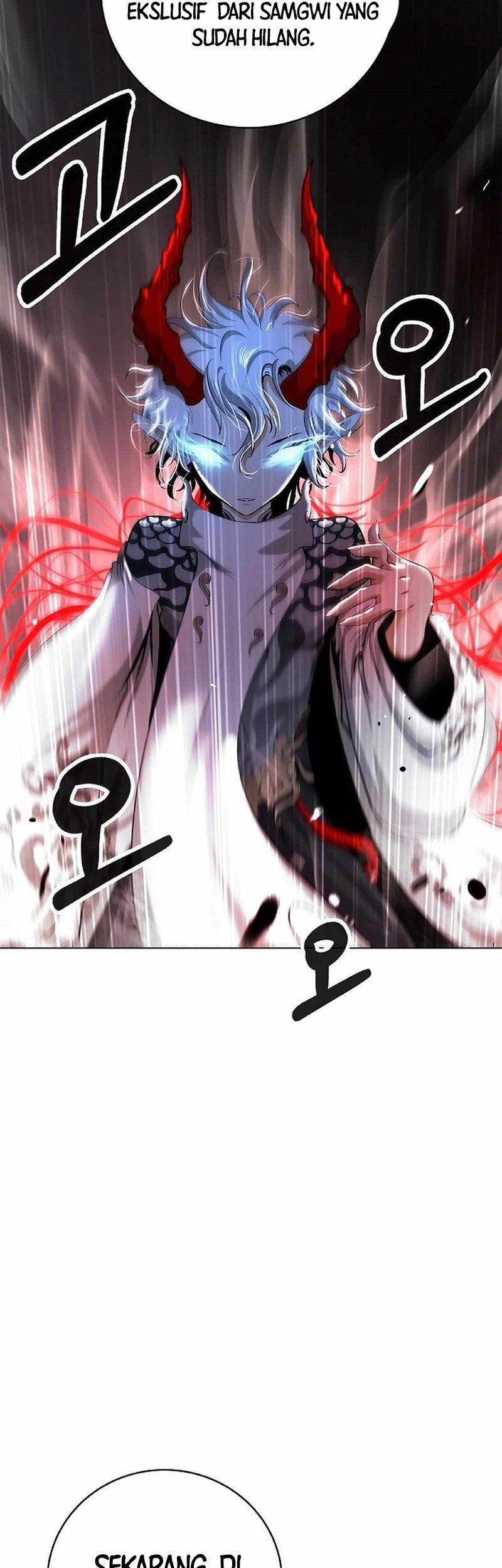 Cystic Story Call The Spear Chapter 131 Halaman 10