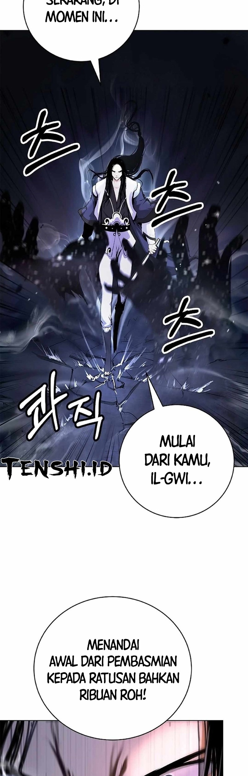 Cystic Story Call The Spear Chapter 131 Halaman 11