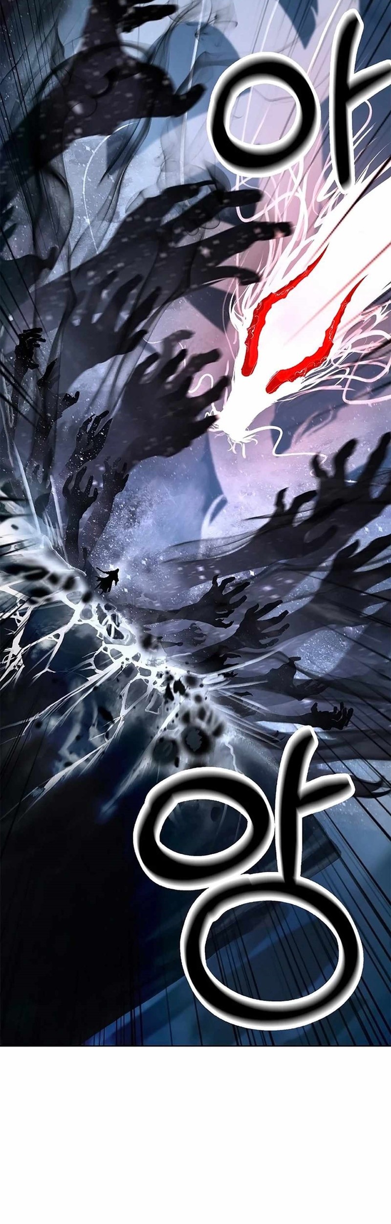 Cystic Story Call The Spear Chapter 131 Halaman 14