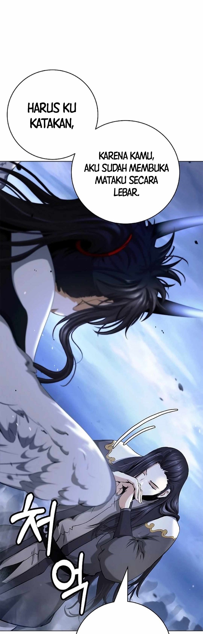 Cystic Story Call The Spear Chapter 131 Halaman 38