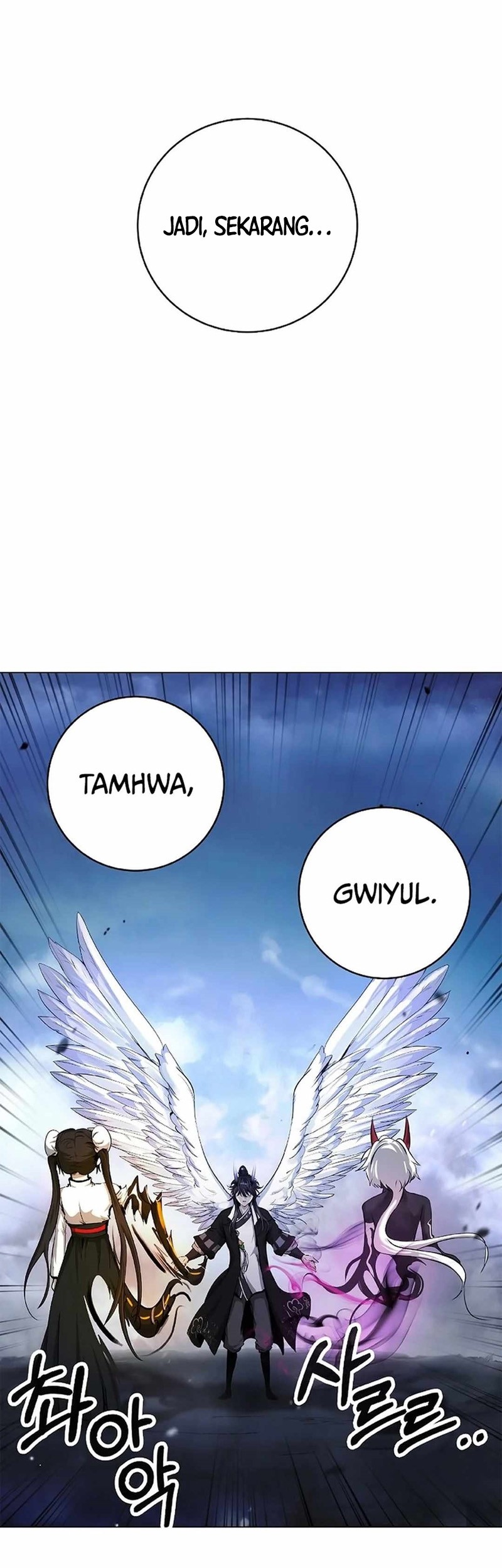 Cystic Story Call The Spear Chapter 131 Halaman 40