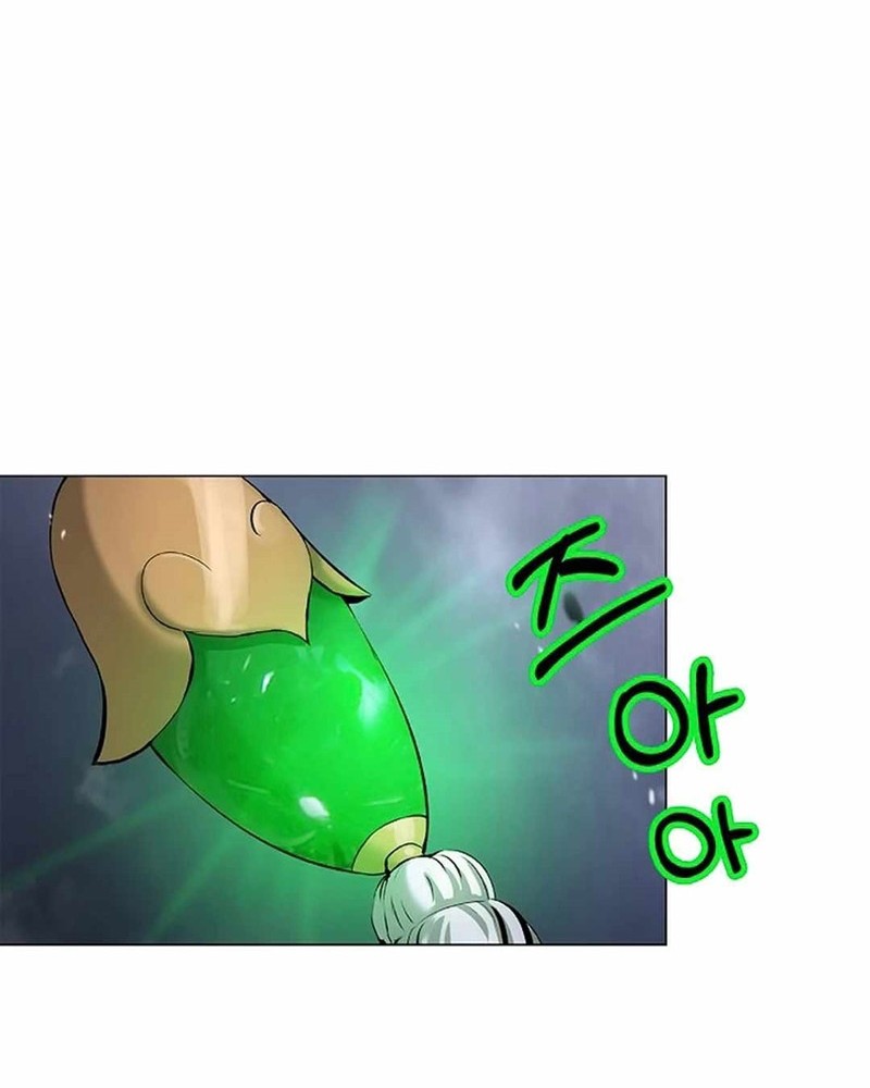 Cystic Story Call The Spear Chapter 131 Halaman 41
