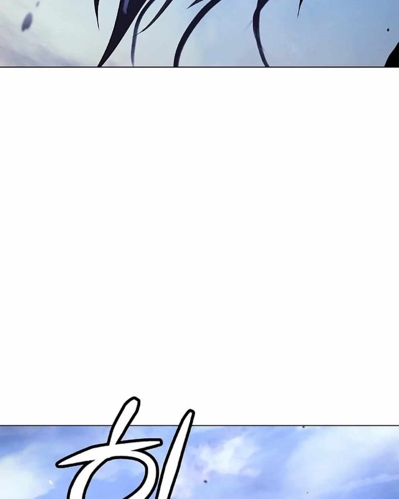 Cystic Story Call The Spear Chapter 131 Halaman 53