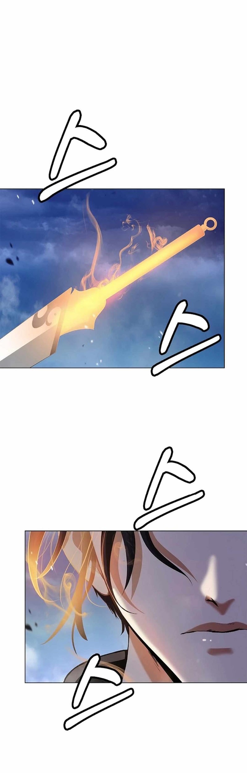 Cystic Story Call The Spear Chapter 131 Halaman 62