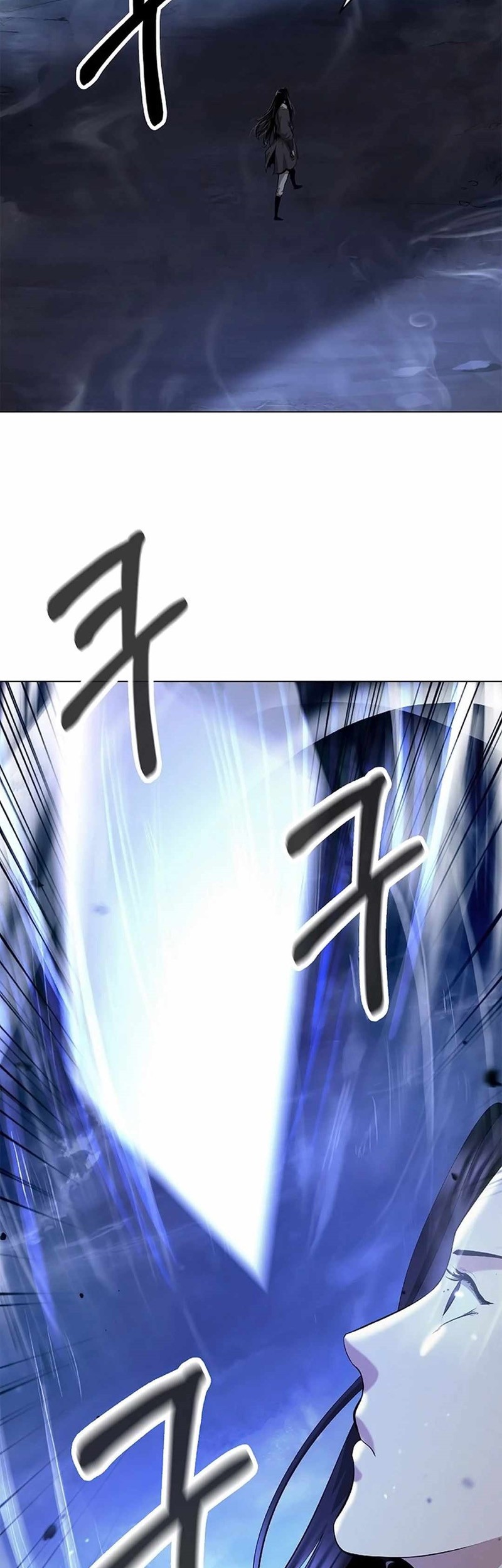 Cystic Story Call The Spear Chapter 131 Halaman 68